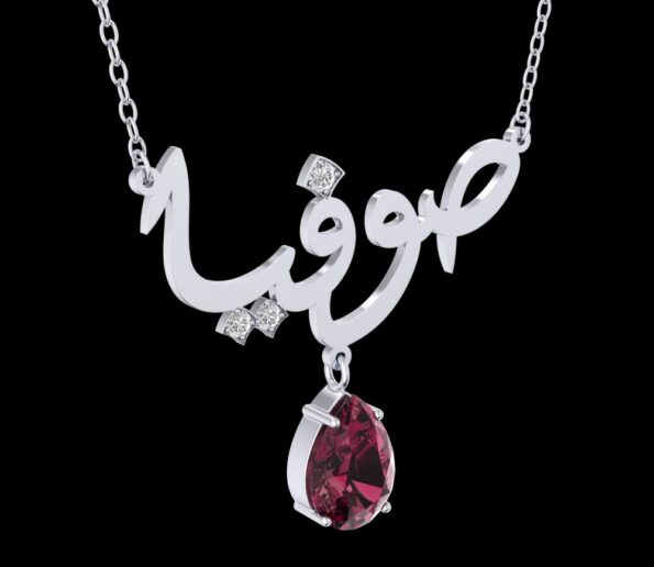 WhatsApp Image 2024 12 04 at 8.23.02 PM 595x516