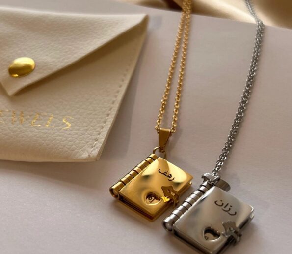 WhatsApp Image 2024 12 04 at 8.23.29 PM 595x516